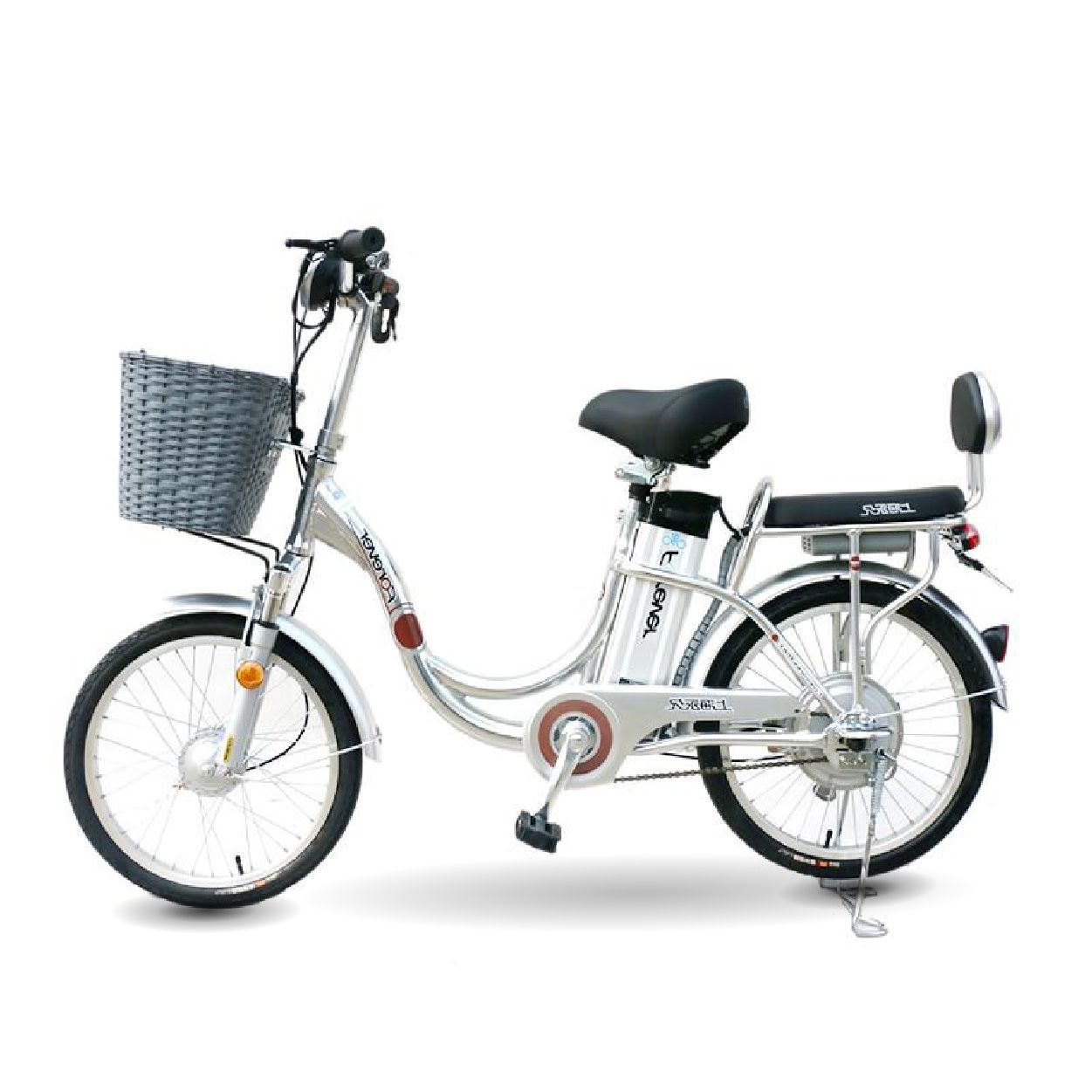 Xe đạp trợ lực Forever